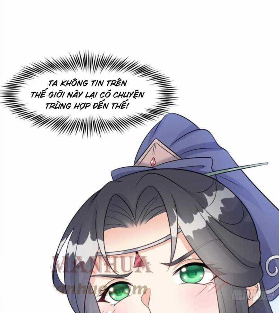 Vợ Tôi Và Tôi Thống Trị Tam Giới Chapter 49 trang 56