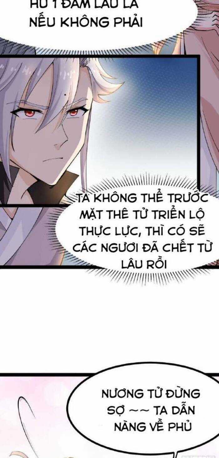 Vợ Tôi Và Tôi Thống Trị Tam Giới Chapter 5 trang 23