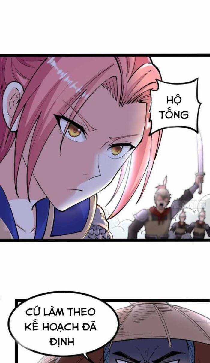 Vợ Tôi Và Tôi Thống Trị Tam Giới Chapter 5 trang 6