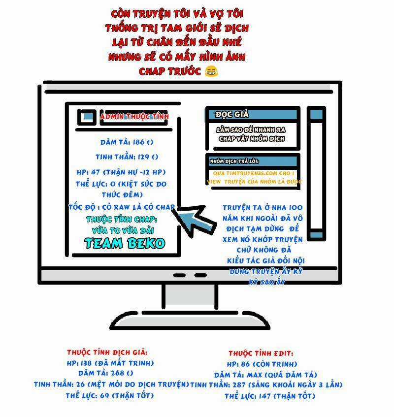 Vợ Tôi Và Tôi Thống Trị Tam Giới Chapter 5 trang 61