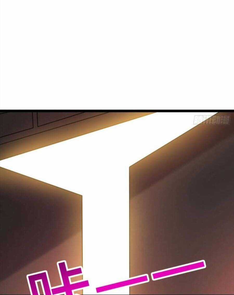 Vợ Tôi Và Tôi Thống Trị Tam Giới Chapter 50 trang 22