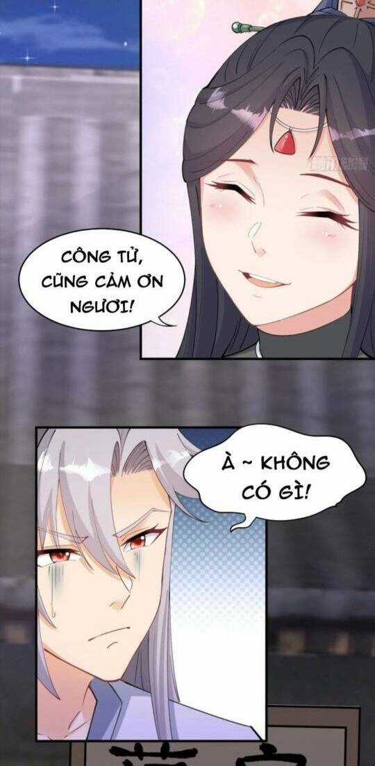 Vợ Tôi Và Tôi Thống Trị Tam Giới Chapter 51 trang 1