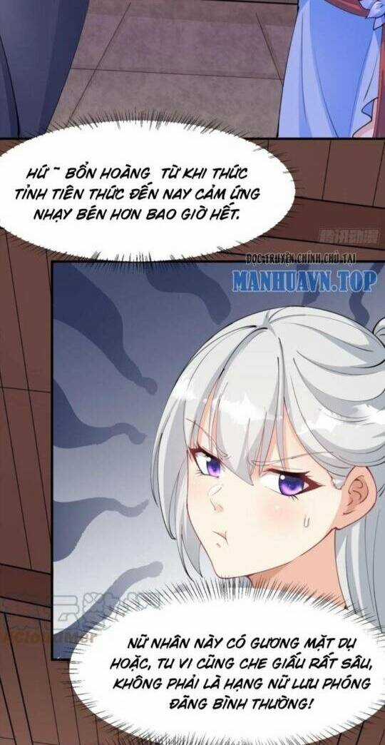 Vợ Tôi Và Tôi Thống Trị Tam Giới Chapter 51 trang 3