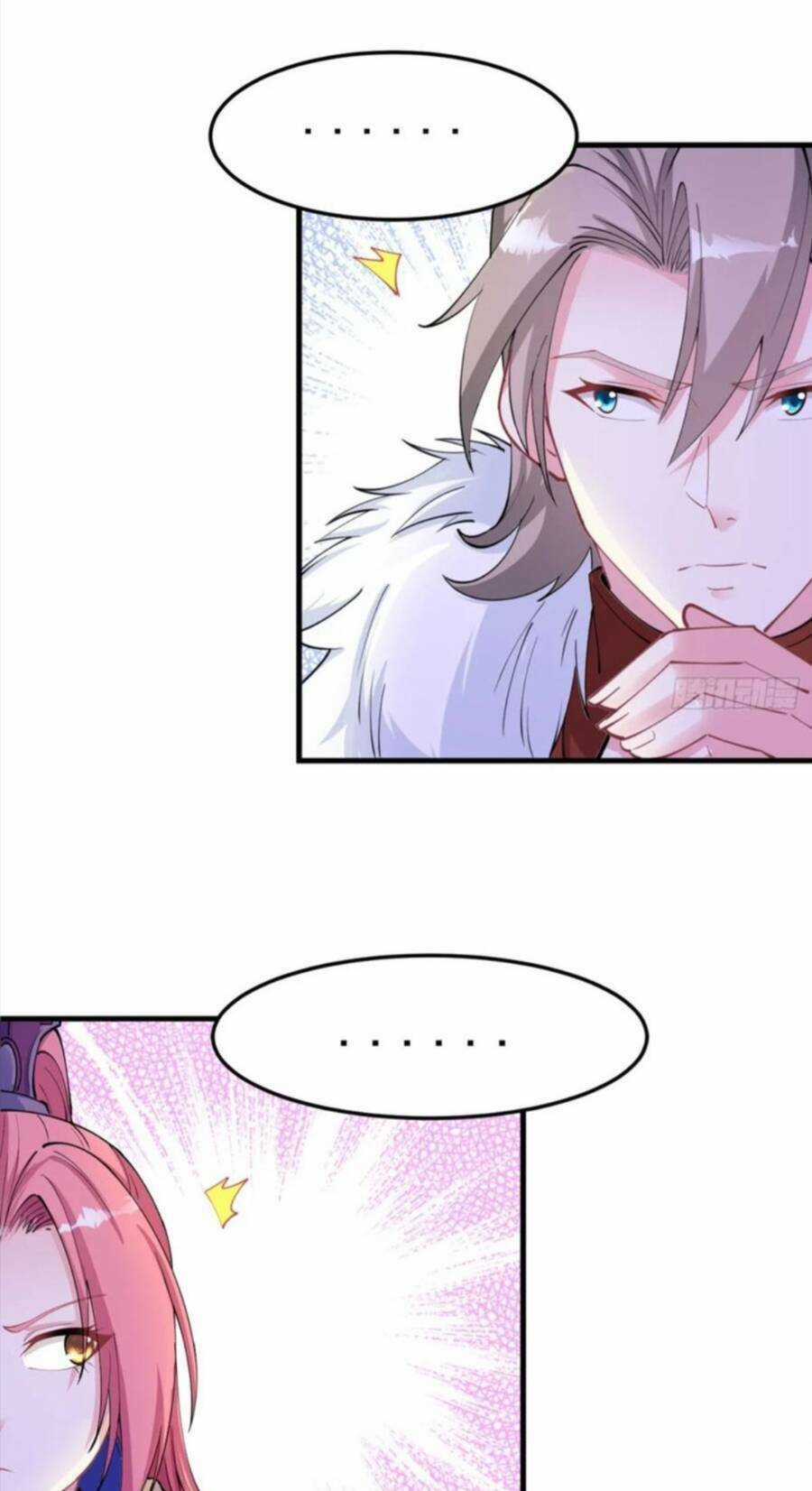 Vợ Tôi Và Tôi Thống Trị Tam Giới Chapter 51 trang 42