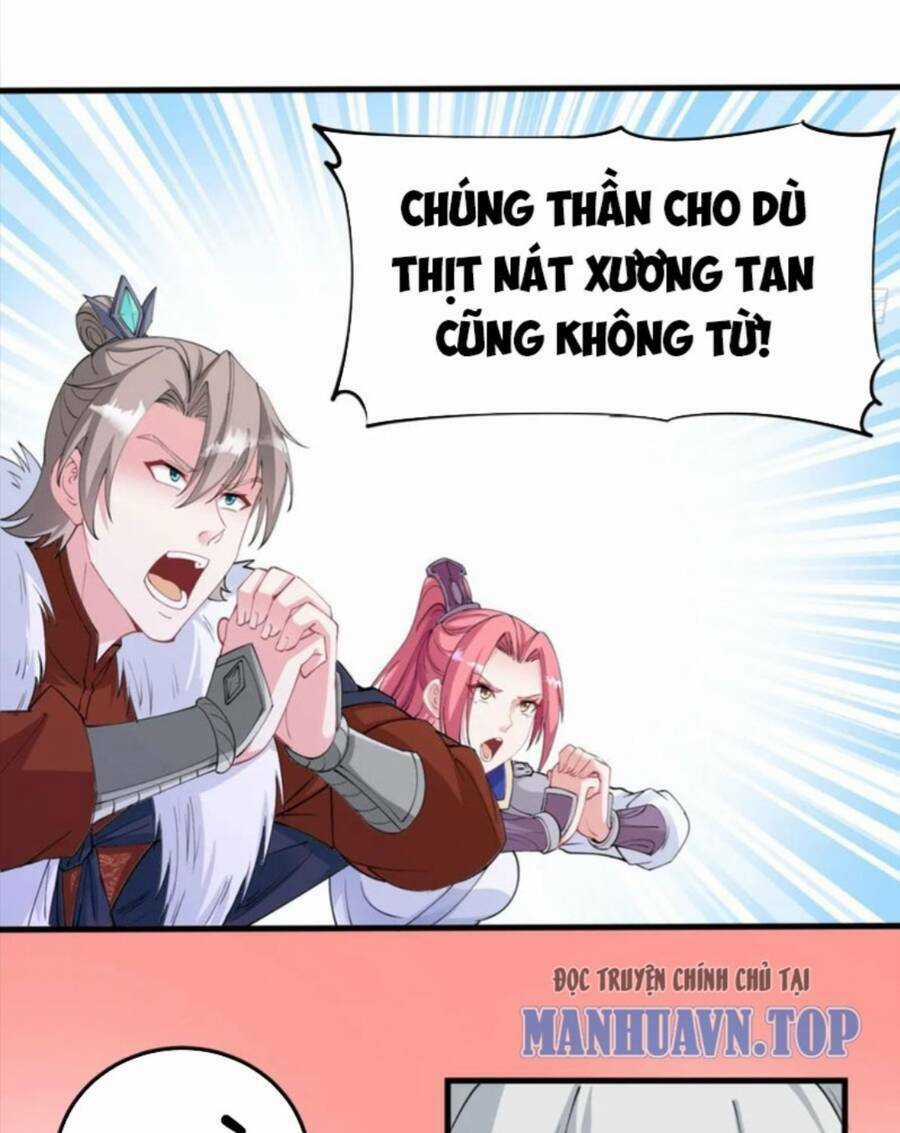 Vợ Tôi Và Tôi Thống Trị Tam Giới Chapter 51 trang 46