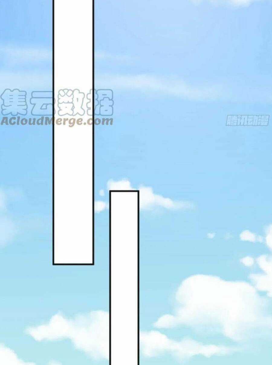 Vợ Tôi Và Tôi Thống Trị Tam Giới Chapter 54 trang 23