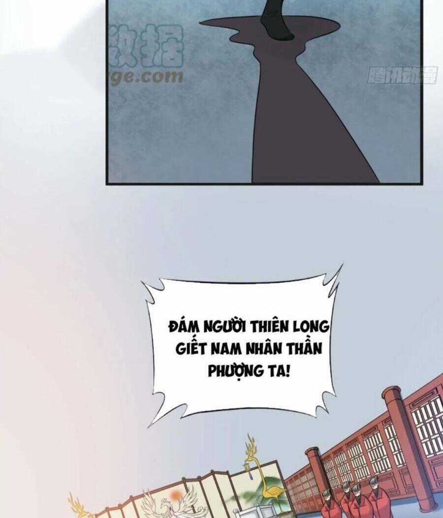 Vợ Tôi Và Tôi Thống Trị Tam Giới Chapter 54 trang 30