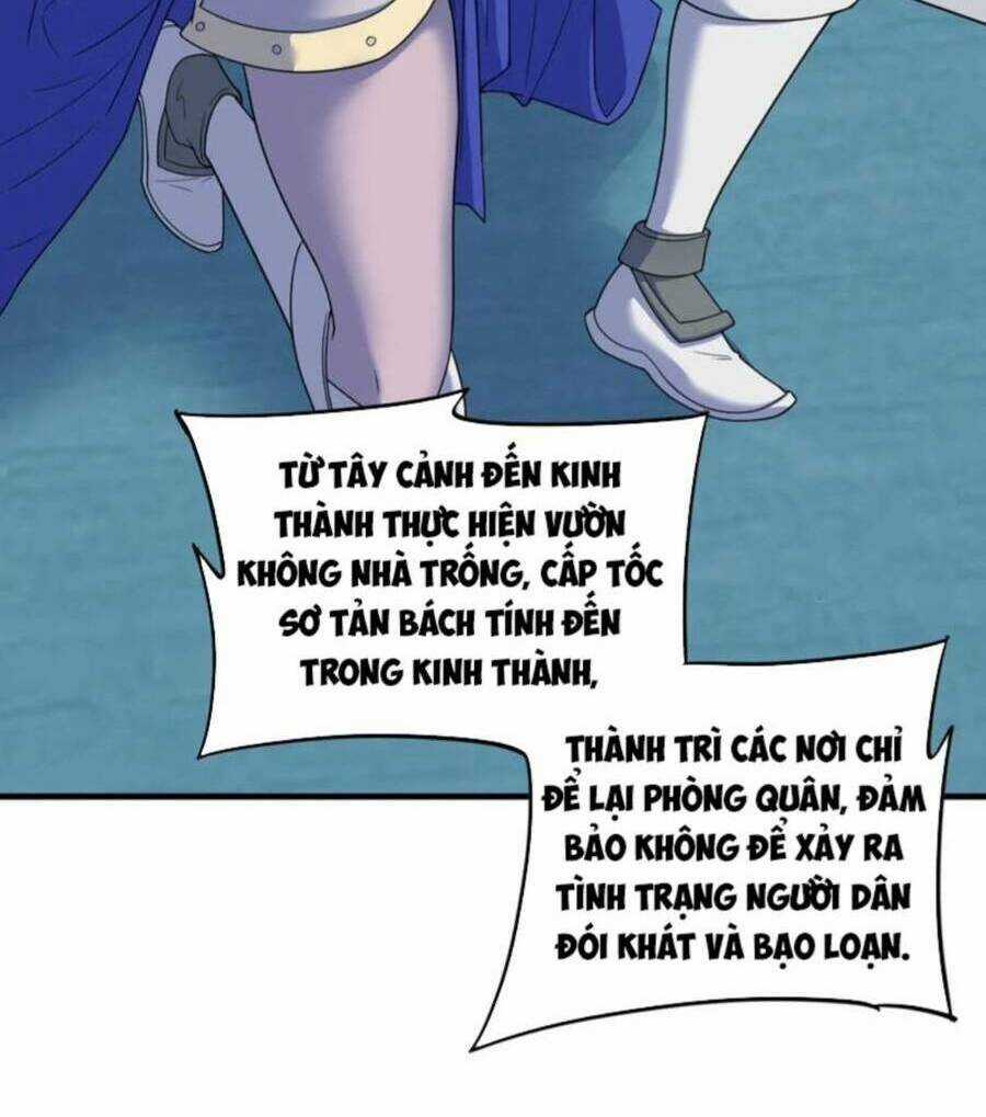 Vợ Tôi Và Tôi Thống Trị Tam Giới Chapter 54 trang 42