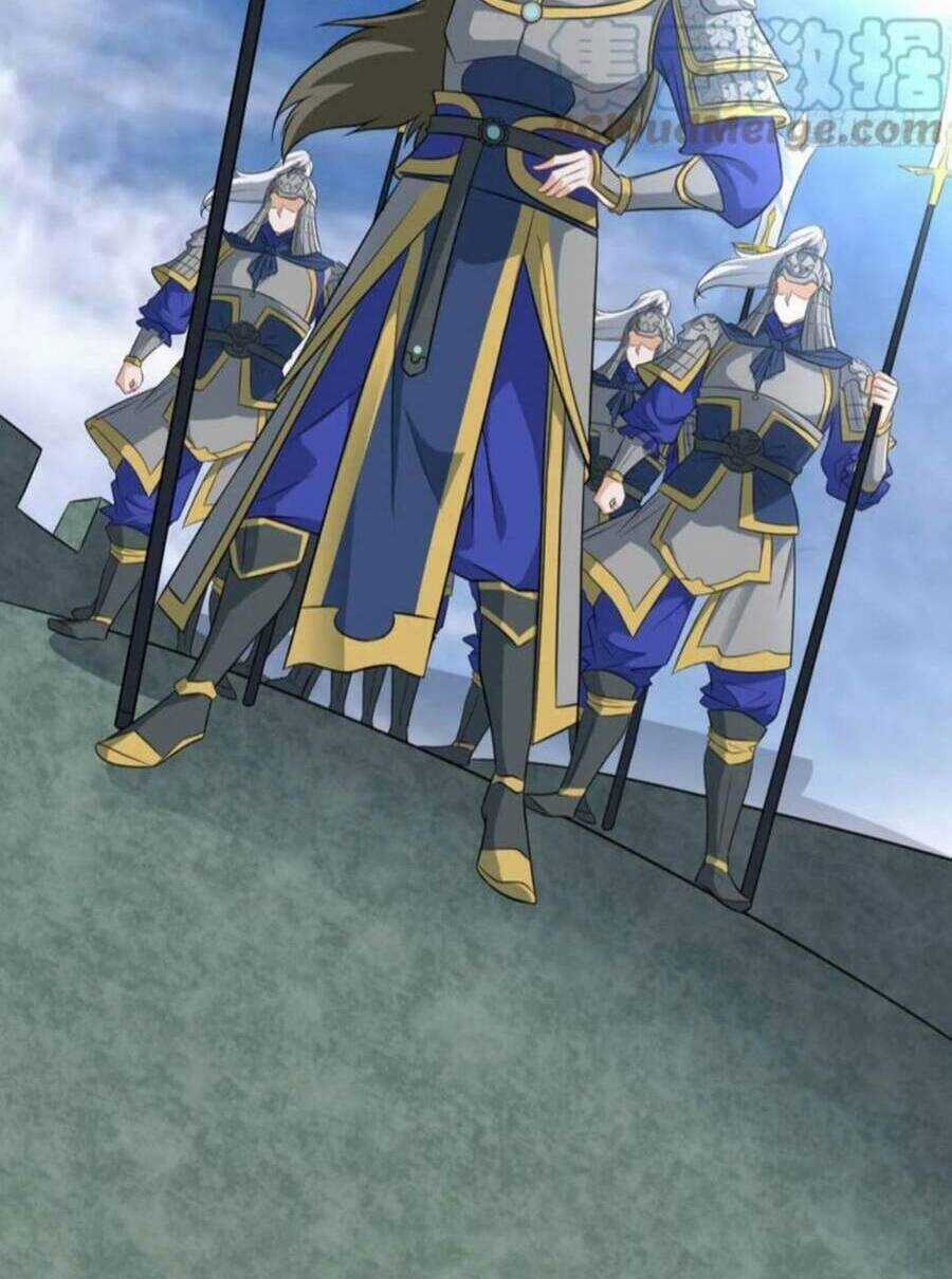 Vợ Tôi Và Tôi Thống Trị Tam Giới Chapter 54 trang 5