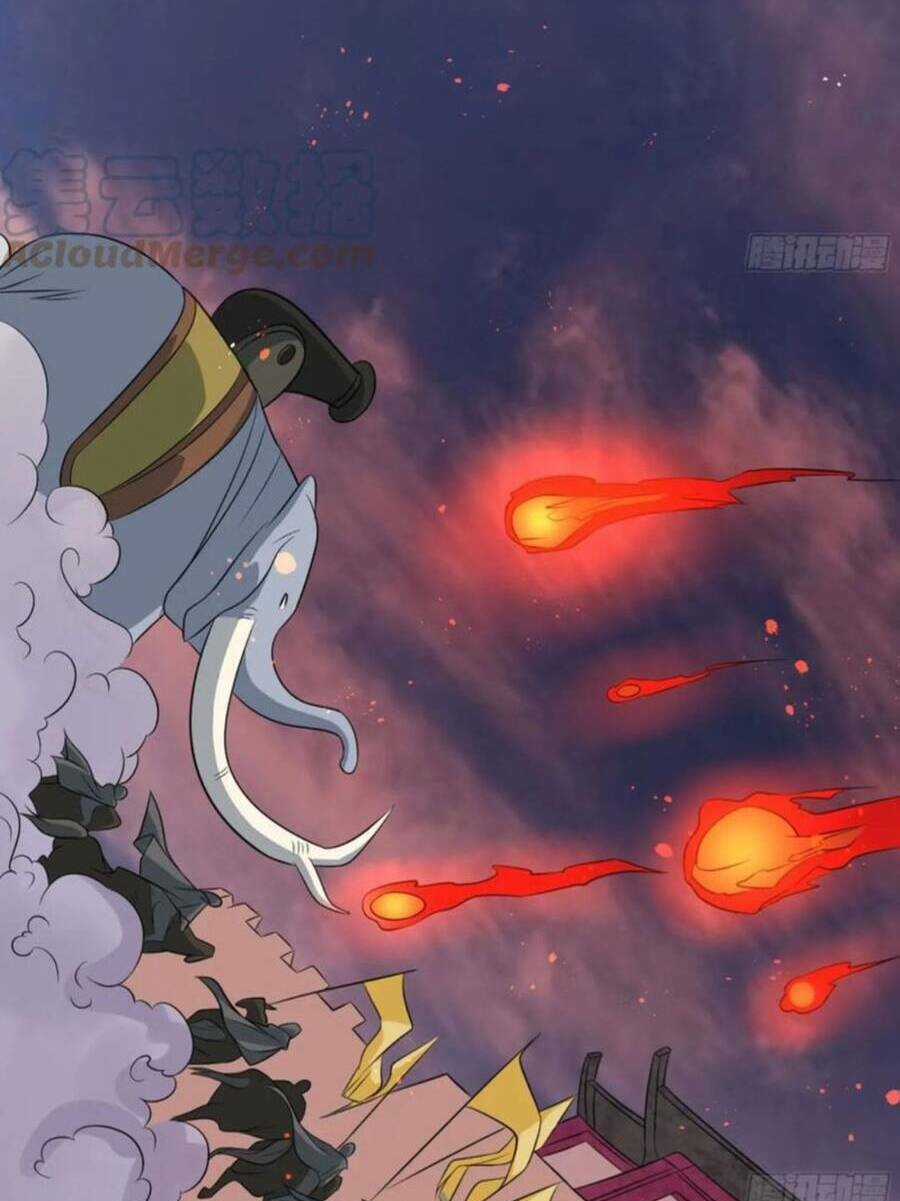 Vợ Tôi Và Tôi Thống Trị Tam Giới Chapter 54 trang 8