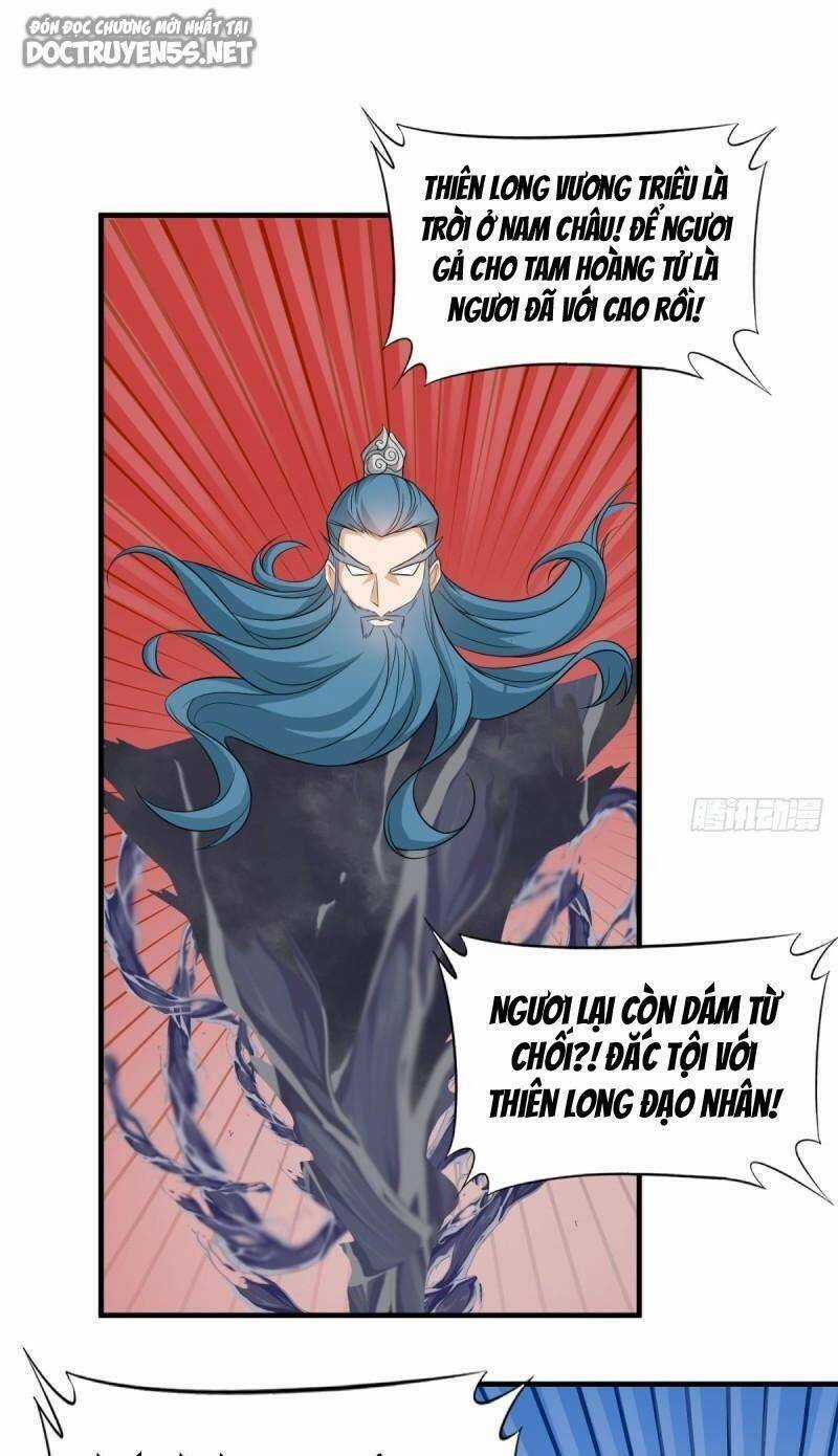 Vợ Tôi Và Tôi Thống Trị Tam Giới Chapter 55 trang 1