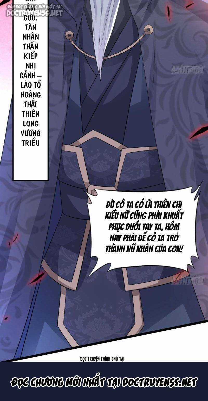 Vợ Tôi Và Tôi Thống Trị Tam Giới Chapter 55 trang 13