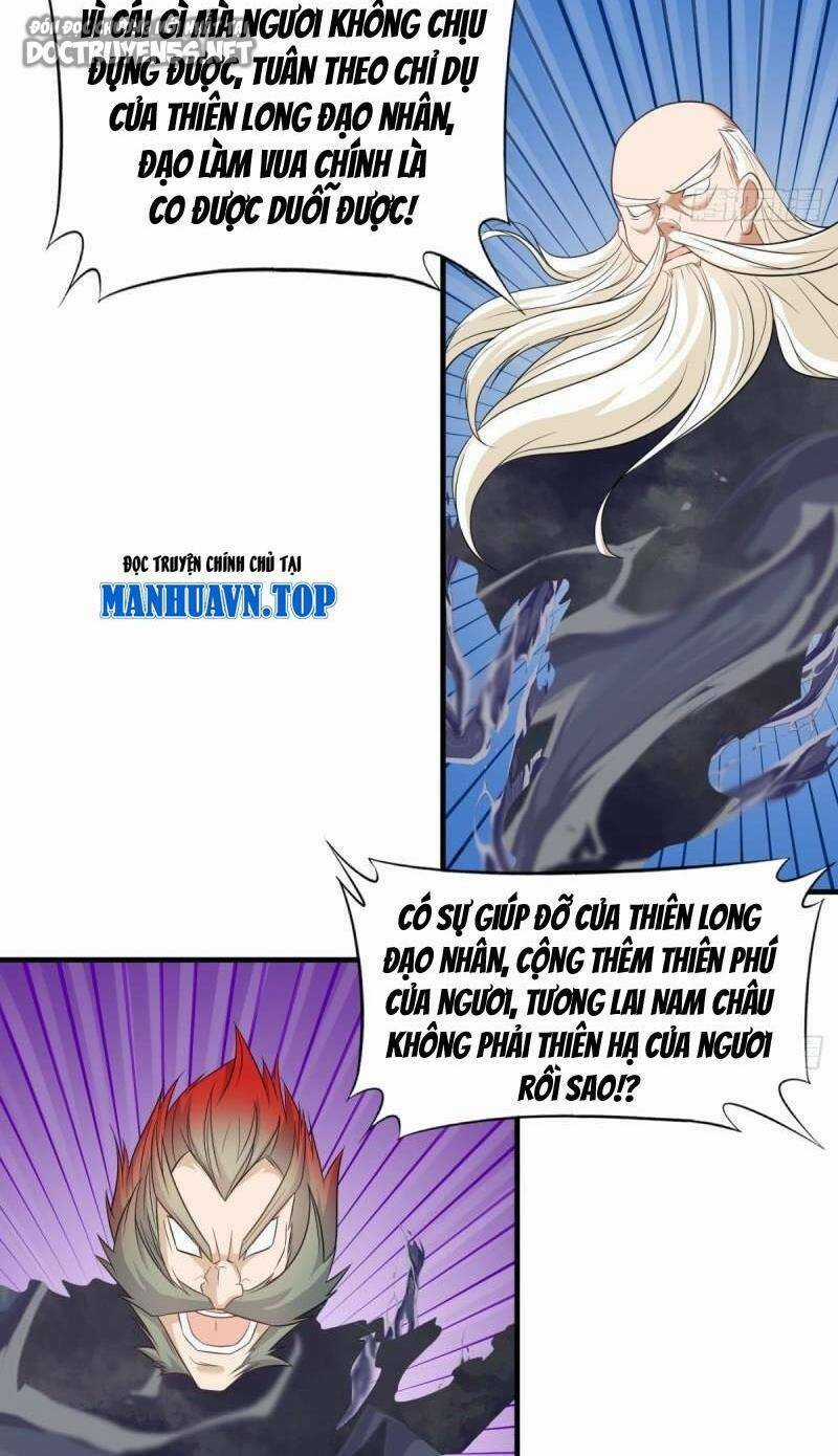 Vợ Tôi Và Tôi Thống Trị Tam Giới Chapter 55 trang 2