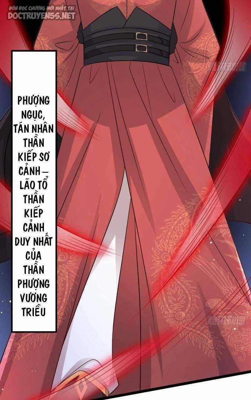 Vợ Tôi Và Tôi Thống Trị Tam Giới Chapter 55 trang 27