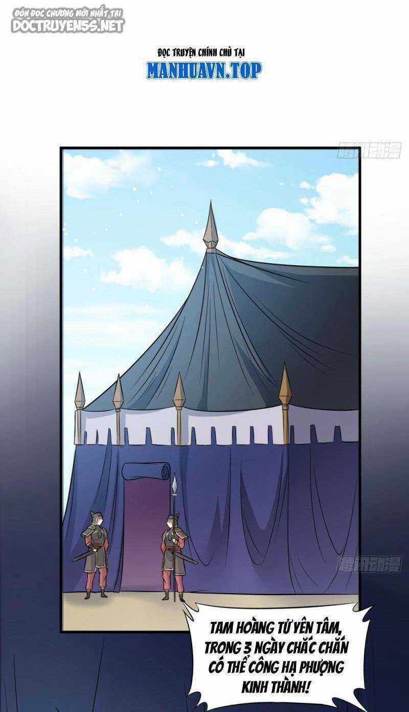 Vợ Tôi Và Tôi Thống Trị Tam Giới Chapter 55 trang 6