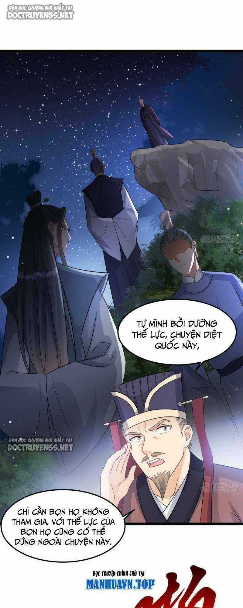 Vợ Tôi Và Tôi Thống Trị Tam Giới Chapter 56 trang 1