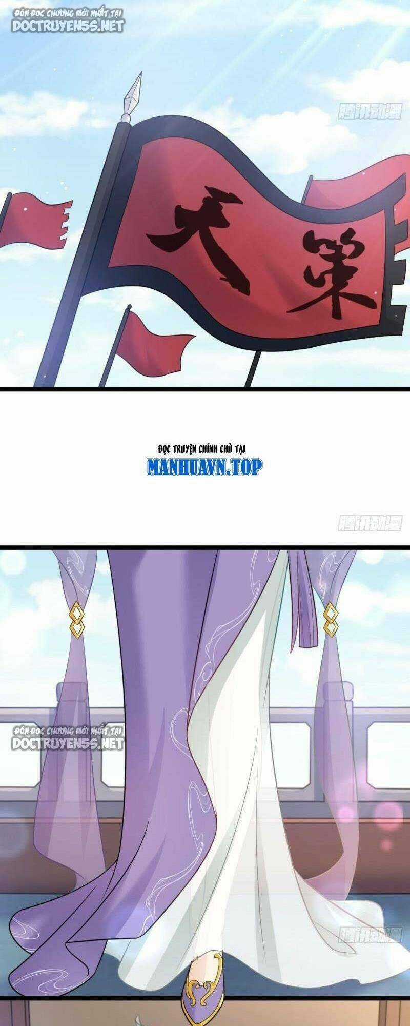 Vợ Tôi Và Tôi Thống Trị Tam Giới Chapter 56 trang 20