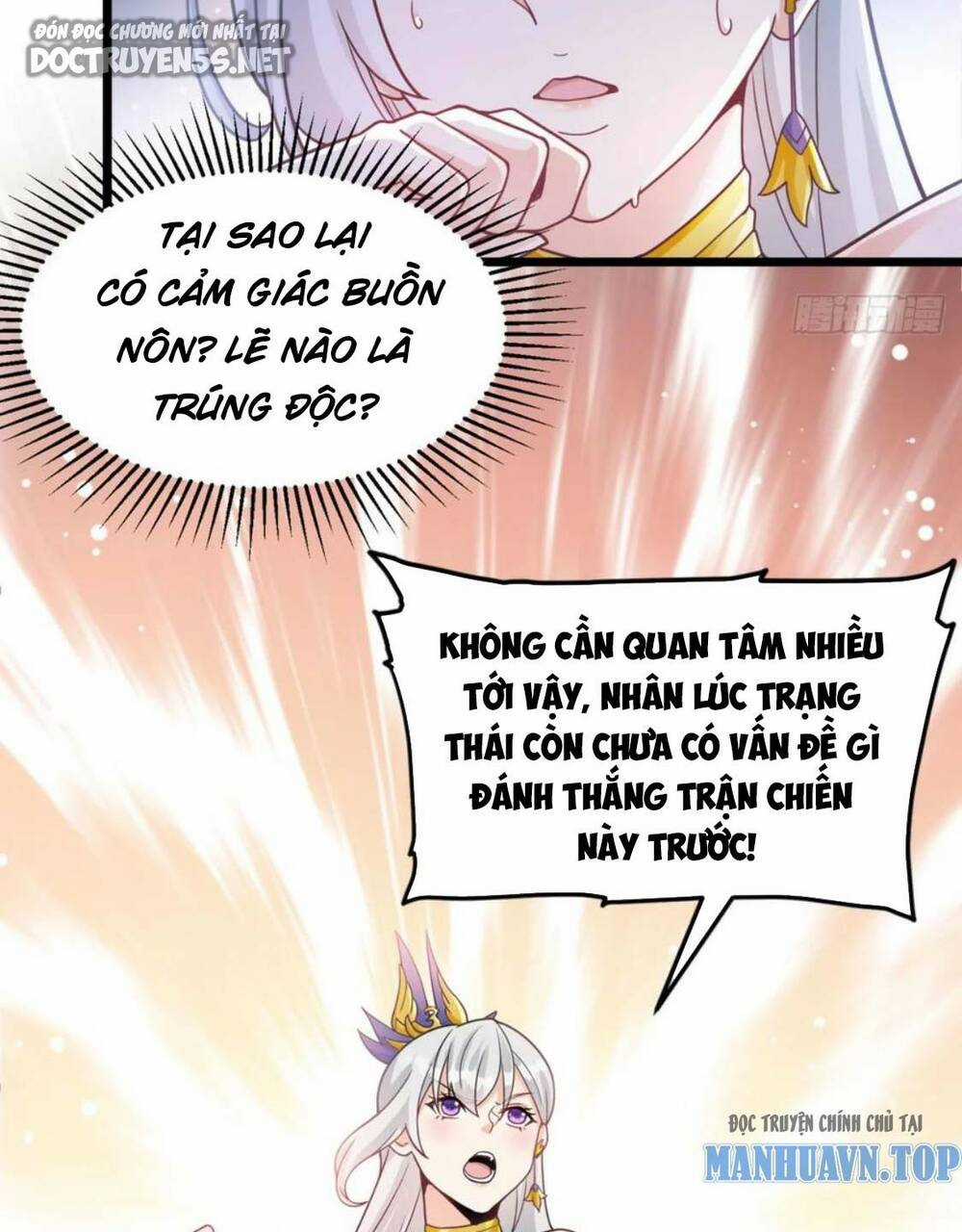 Vợ Tôi Và Tôi Thống Trị Tam Giới Chapter 59 trang 58