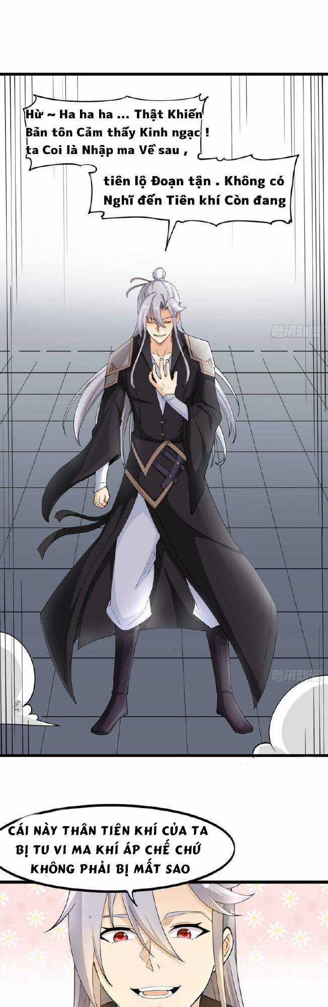 Vợ Tôi Và Tôi Thống Trị Tam Giới Chapter 6 trang 14