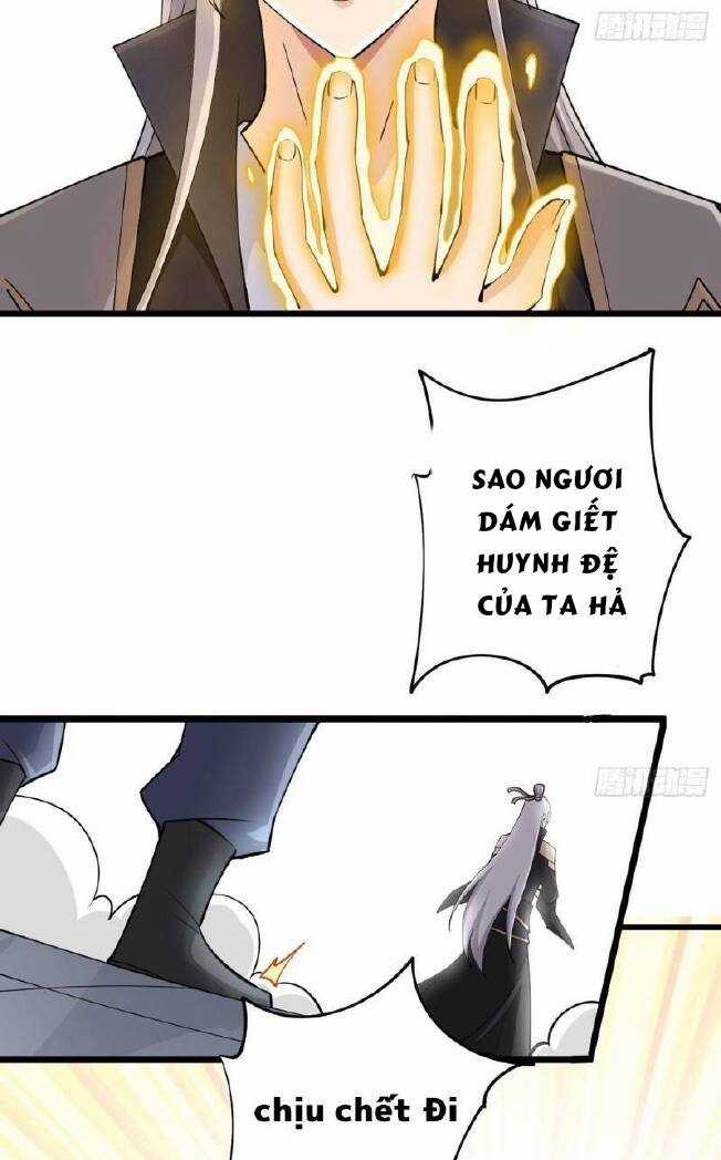 Vợ Tôi Và Tôi Thống Trị Tam Giới Chapter 6 trang 15