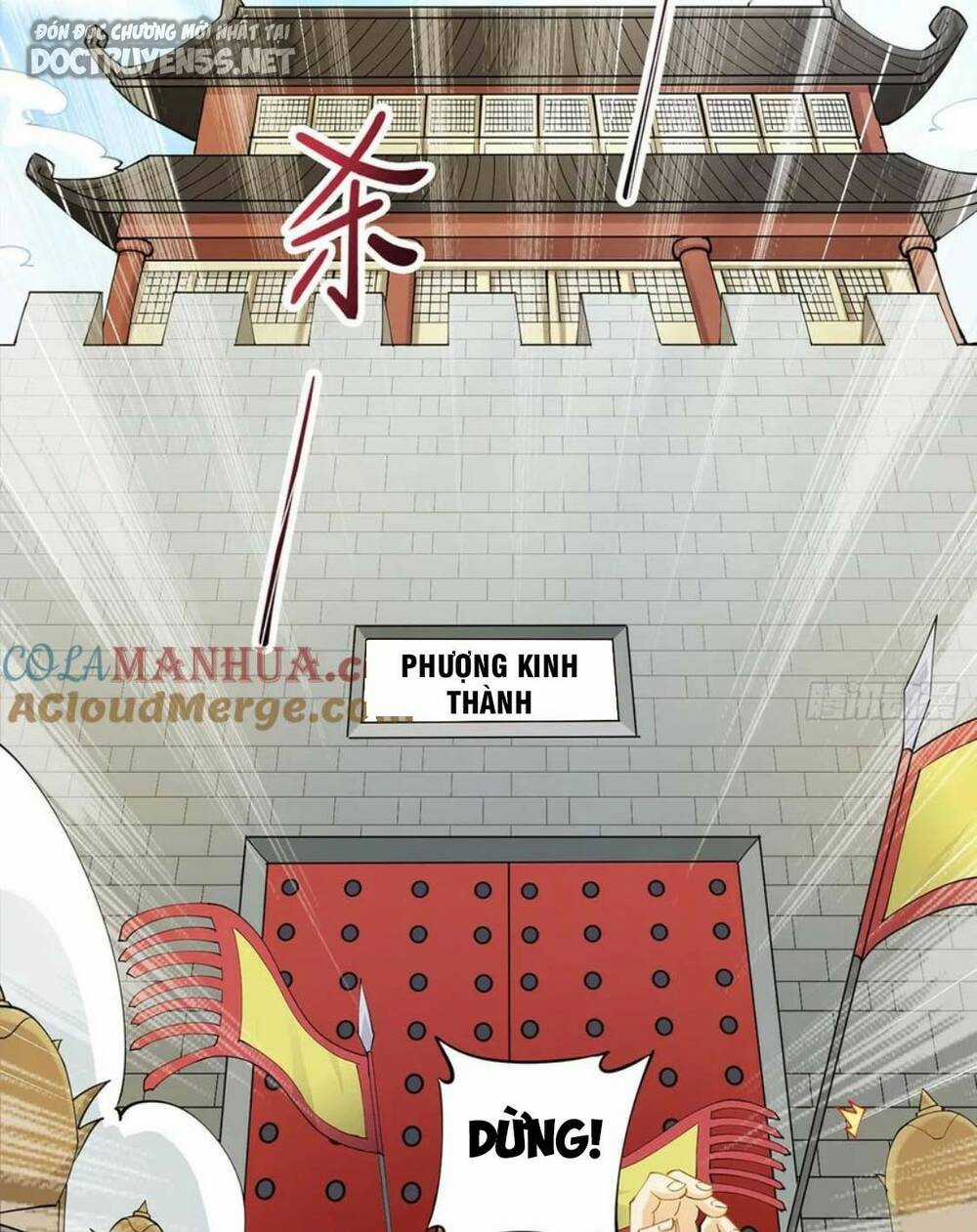 Vợ Tôi Và Tôi Thống Trị Tam Giới Chapter 60 trang 25