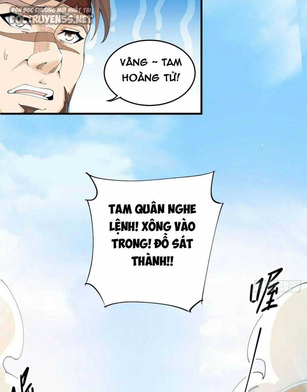 Vợ Tôi Và Tôi Thống Trị Tam Giới Chapter 60 trang 41