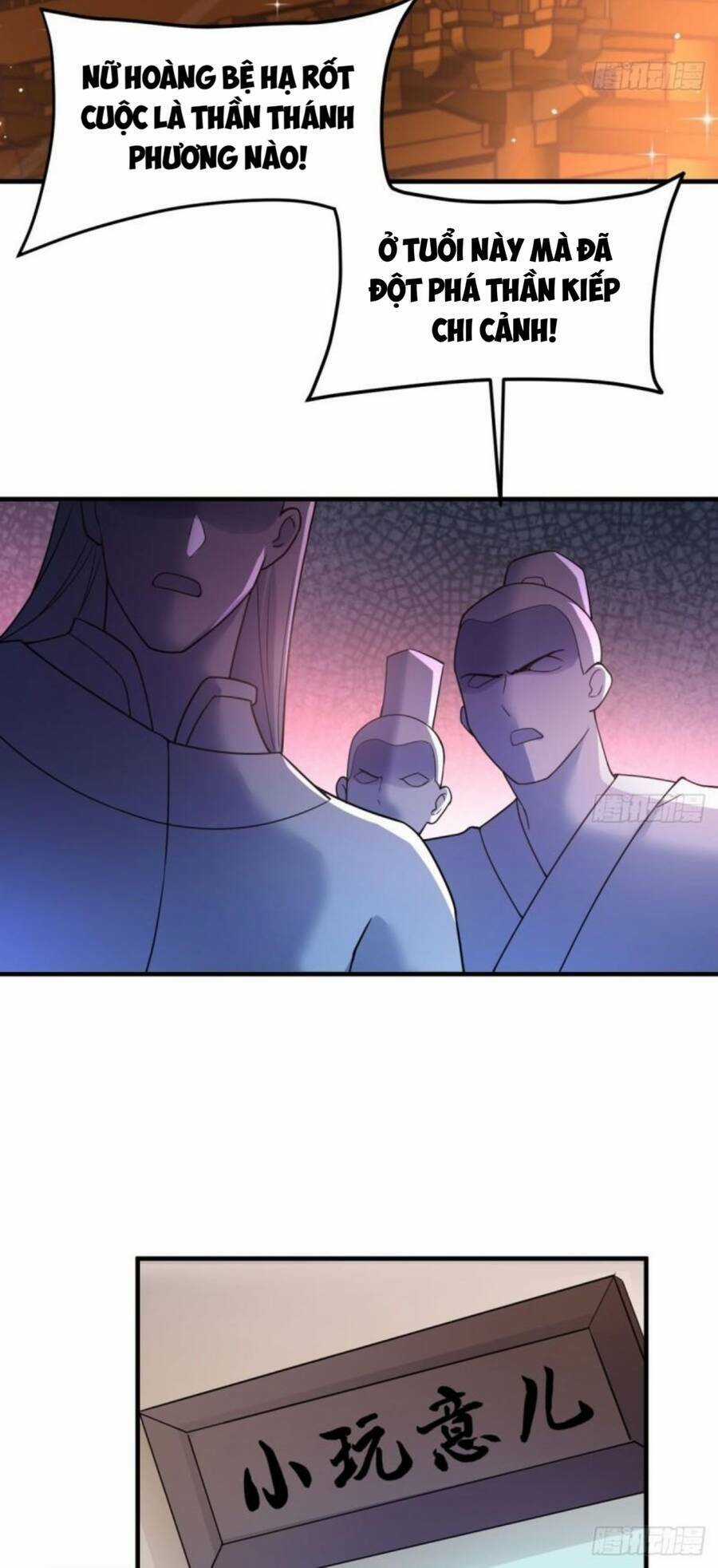 Vợ Tôi Và Tôi Thống Trị Tam Giới Chapter 62 trang 33