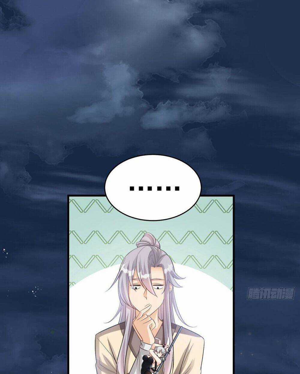 Vợ Tôi Và Tôi Thống Trị Tam Giới Chapter 63 trang 0