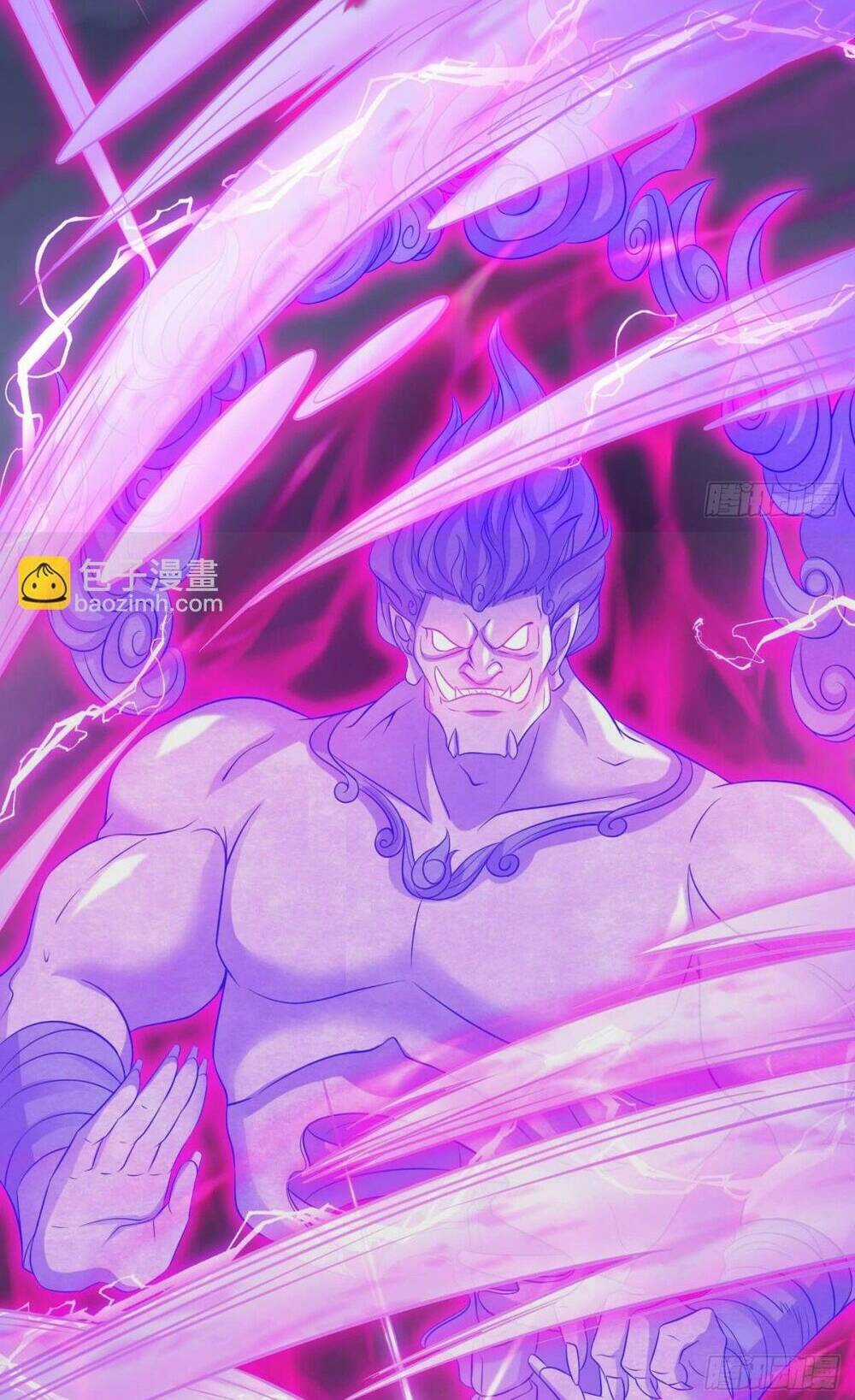 Vợ Tôi Và Tôi Thống Trị Tam Giới Chapter 63 trang 16