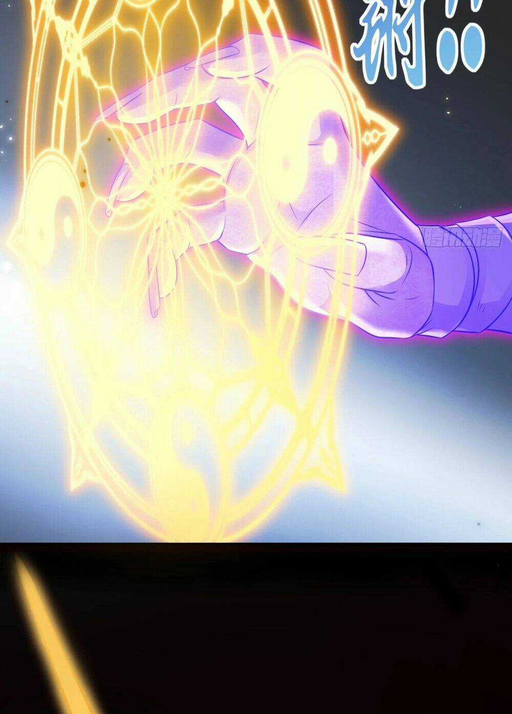 Vợ Tôi Và Tôi Thống Trị Tam Giới Chapter 63 trang 27