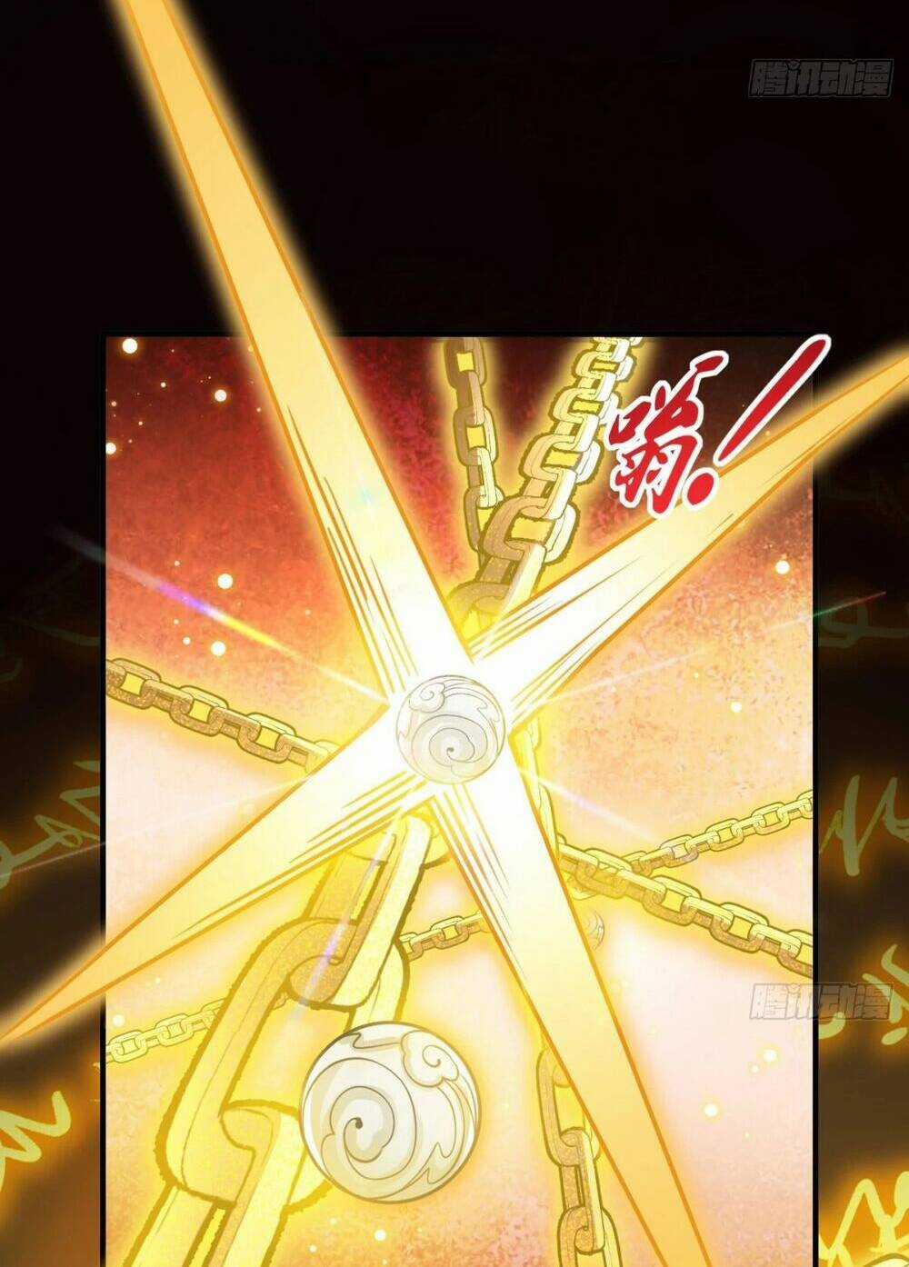 Vợ Tôi Và Tôi Thống Trị Tam Giới Chapter 63 trang 28