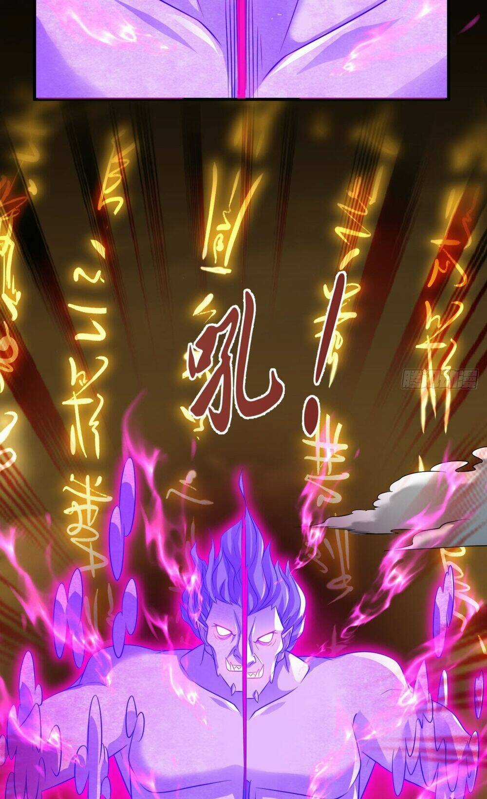 Vợ Tôi Và Tôi Thống Trị Tam Giới Chapter 63 trang 66