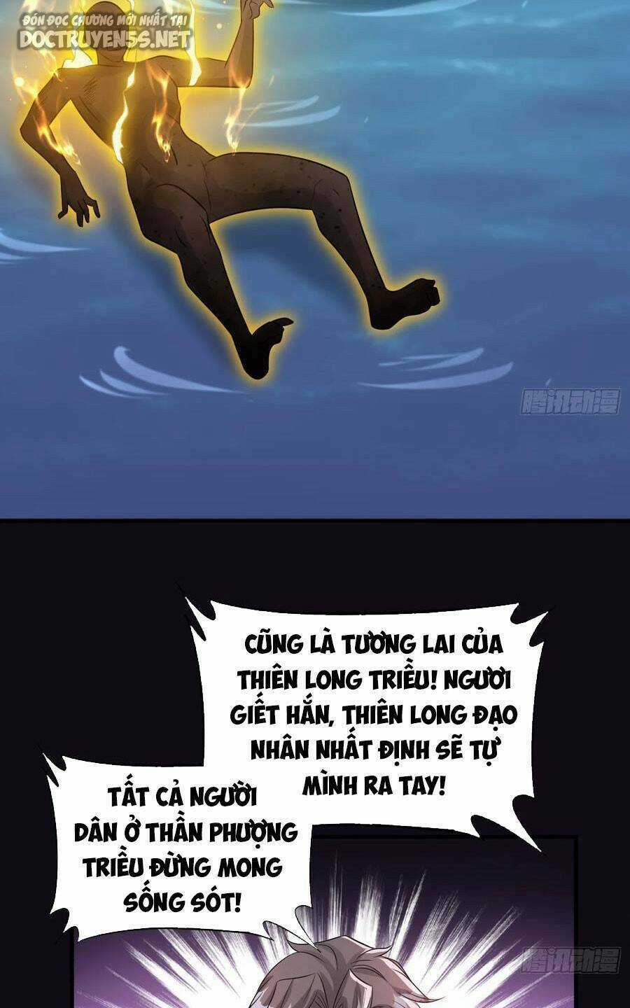 Vợ Tôi Và Tôi Thống Trị Tam Giới Chapter 65 trang 20