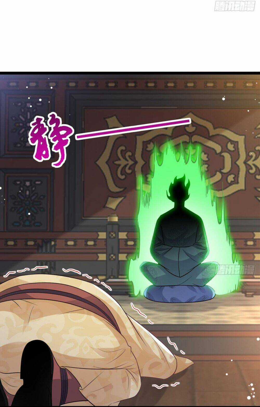 Vợ Tôi Và Tôi Thống Trị Tam Giới Chapter 67 trang 16