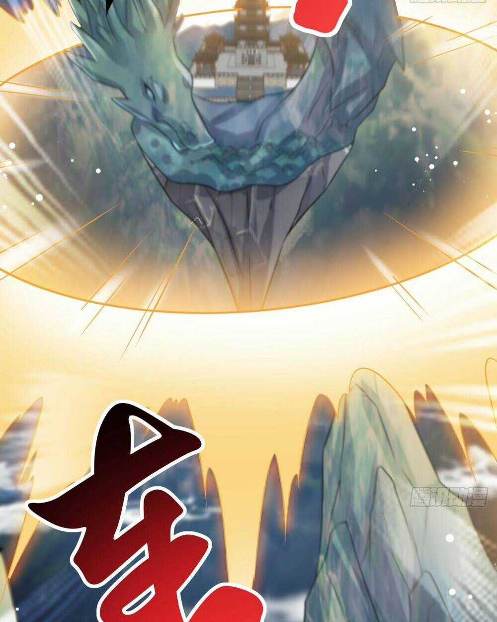 Vợ Tôi Và Tôi Thống Trị Tam Giới Chapter 67 trang 22