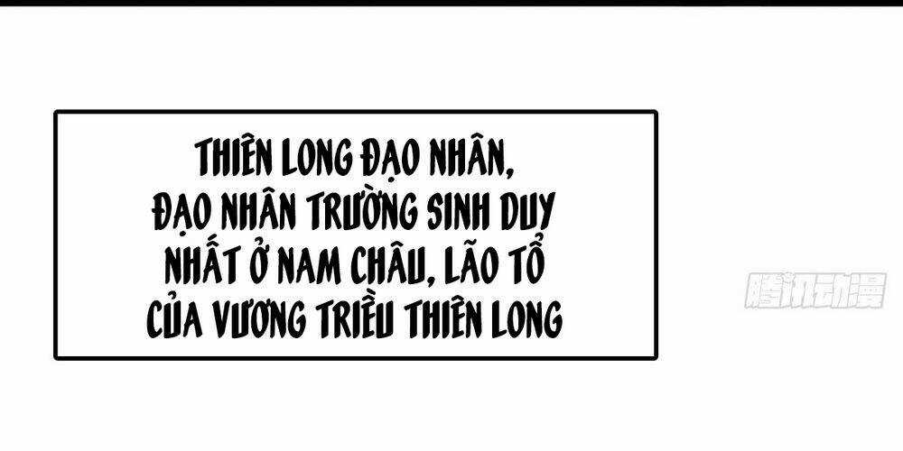 Vợ Tôi Và Tôi Thống Trị Tam Giới Chapter 67 trang 4