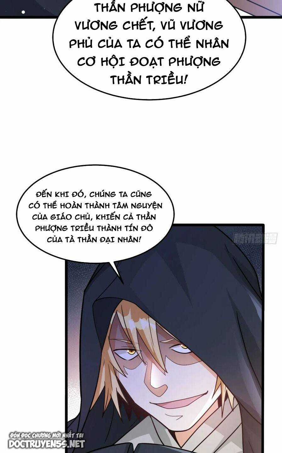 Vợ Tôi Và Tôi Thống Trị Tam Giới Chapter 69 trang 37