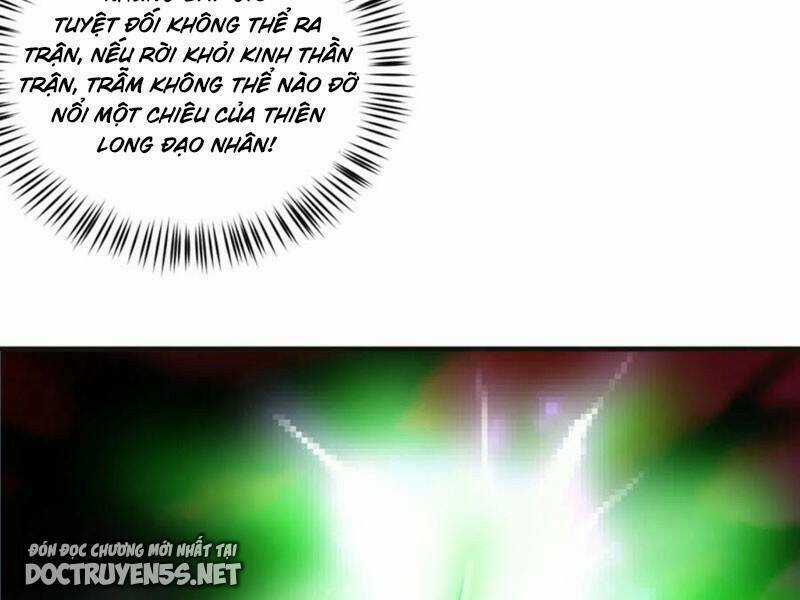 Vợ Tôi Và Tôi Thống Trị Tam Giới Chapter 71 trang 20