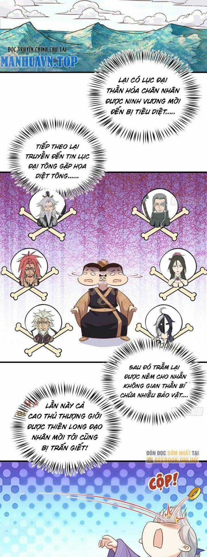 Vợ Tôi Và Tôi Thống Trị Tam Giới Chapter 73 trang 23