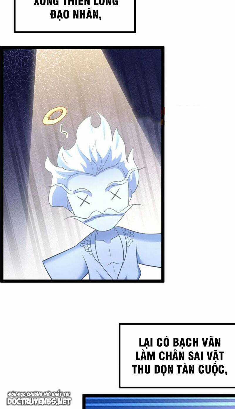 Vợ Tôi Và Tôi Thống Trị Tam Giới Chapter 76 trang 17