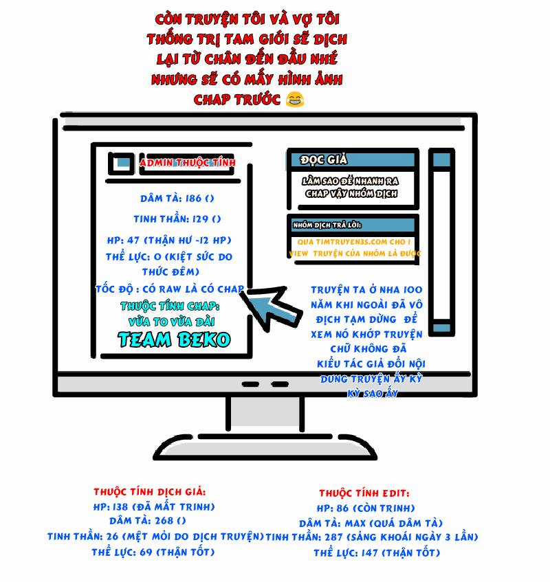 Vợ Tôi Và Tôi Thống Trị Tam Giới Chapter 8 trang 72