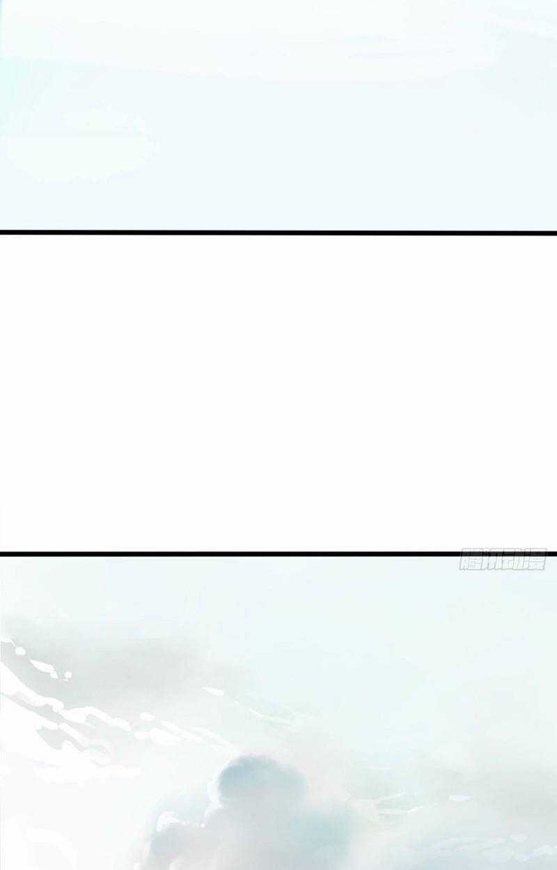 Vợ Tôi Và Tôi Thống Trị Tam Giới Chapter 9 trang 47