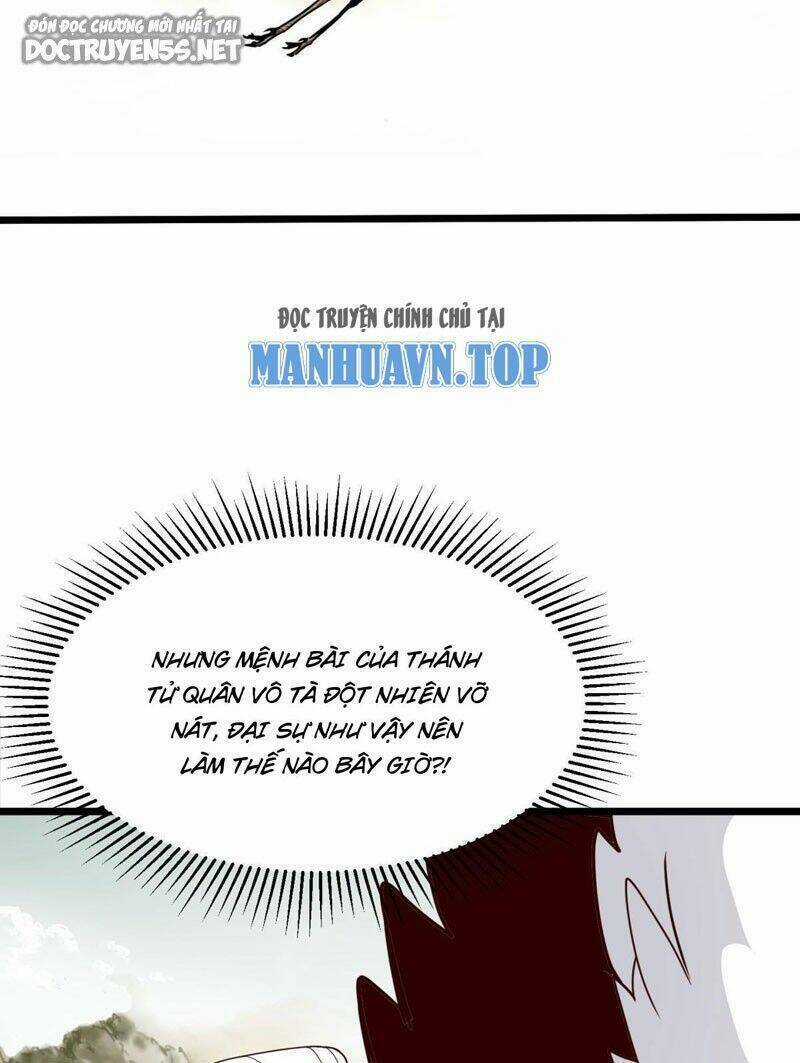 Vợ Tôi Và Tôi Thống Trị Tam Giới Chapter 90 trang 42