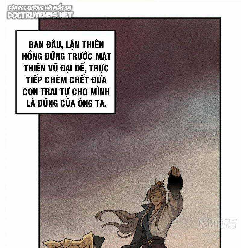 Vợ Tôi Và Tôi Thống Trị Tam Giới Chapter 92 trang 25