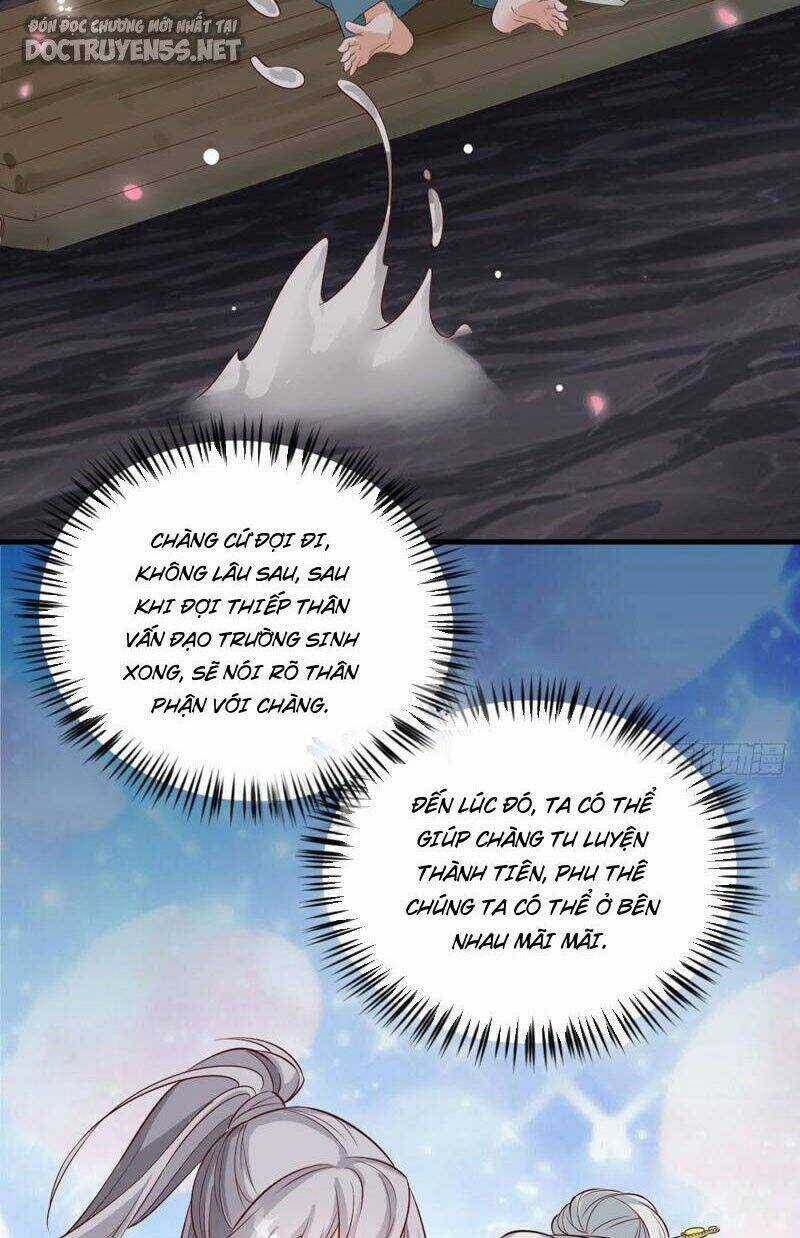 Vợ Tôi Và Tôi Thống Trị Tam Giới Chapter 93 trang 19