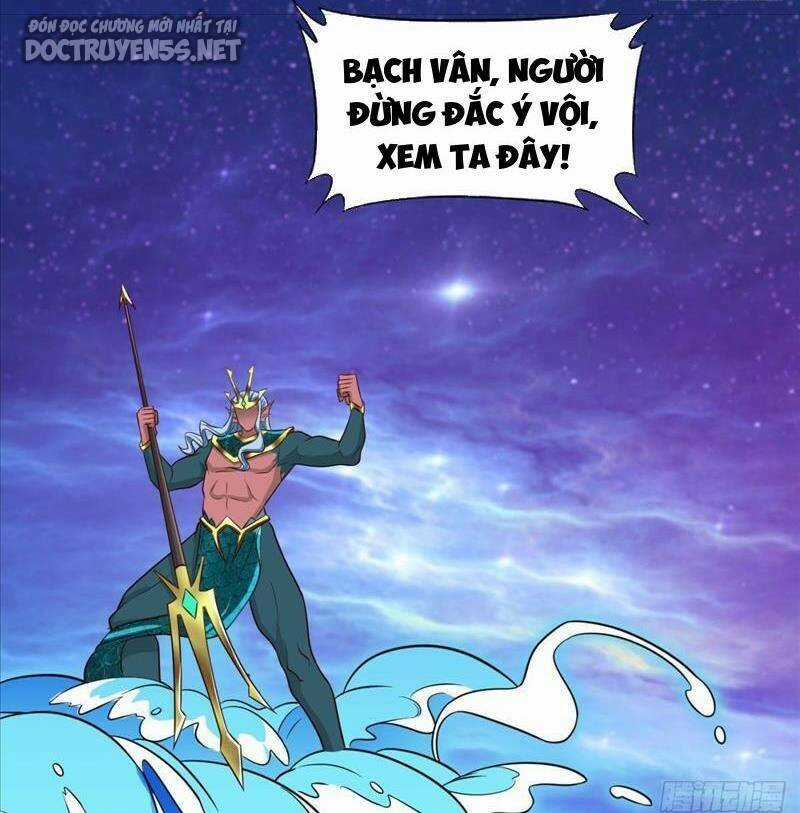 Vợ Tôi Và Tôi Thống Trị Tam Giới Chapter 95 trang 15