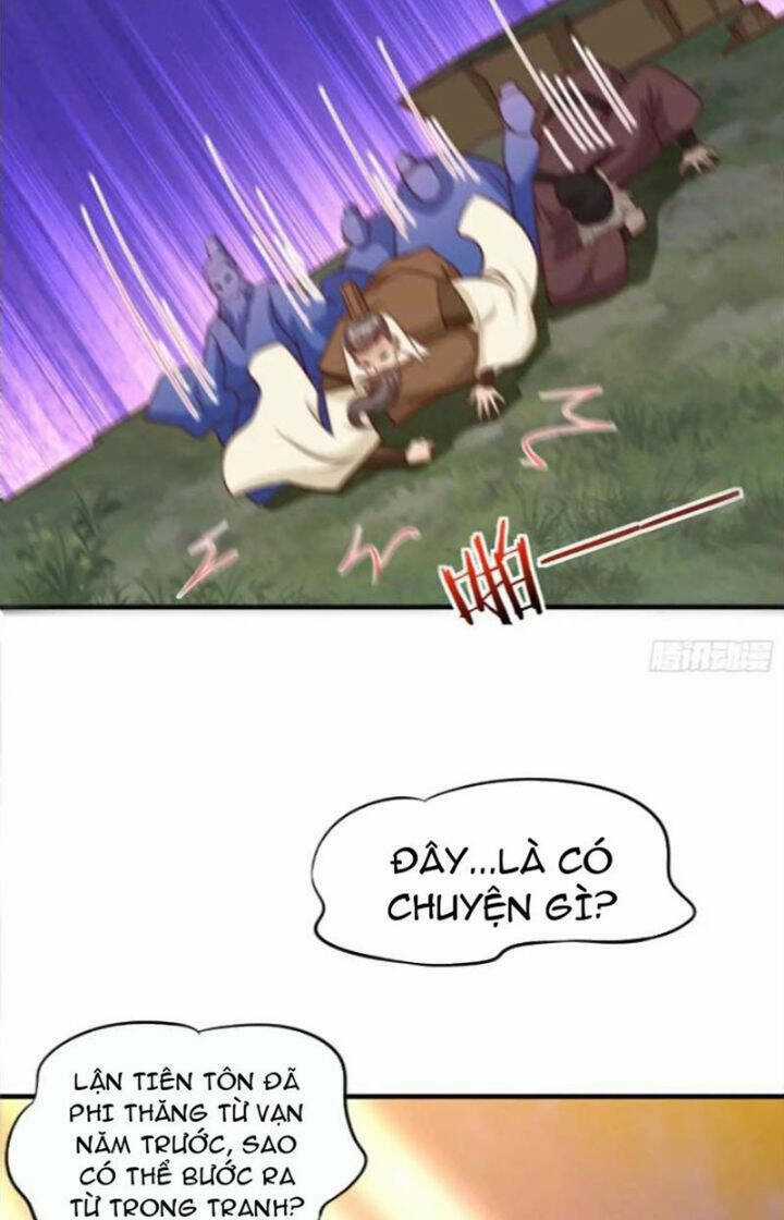 Vợ Tôi Và Tôi Thống Trị Tam Giới Chapter 96 trang 21