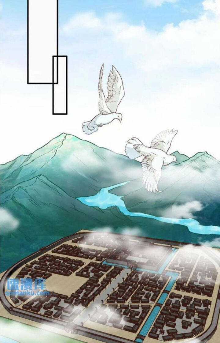 Vợ Tôi Và Tôi Thống Trị Tam Giới Chapter 96 trang 40