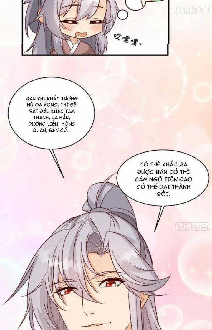 Vợ Tôi Và Tôi Thống Trị Tam Giới Chapter 96 trang 43