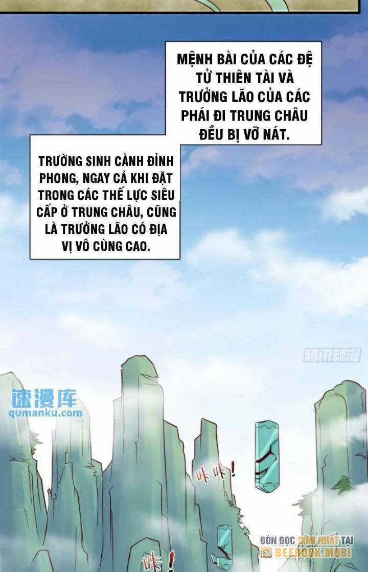 Vợ Tôi Và Tôi Thống Trị Tam Giới Chapter 96 trang 47